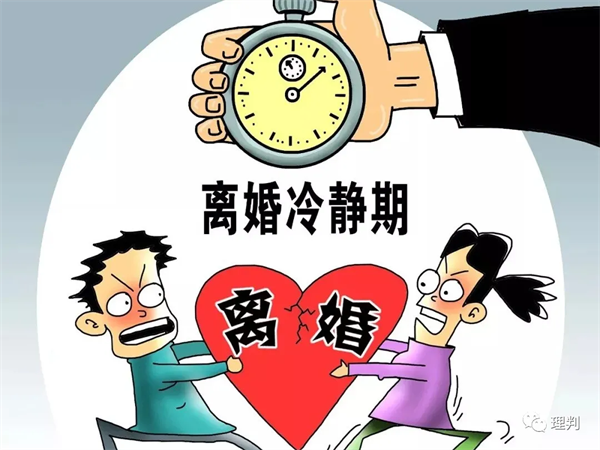 上海2021离婚登记全攻略（上海离婚律师免费咨询在线律师电话）
