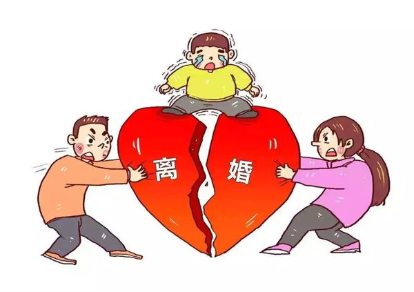 夫妻离婚，孩子抚养权归谁？（抚养权判决标准）