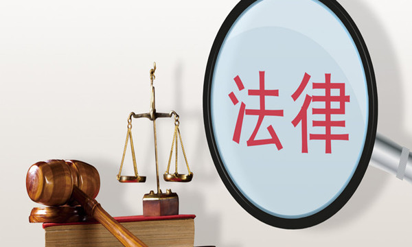 起诉离婚如何进行诉前调解手续
